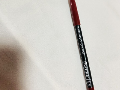 قلم-حومرة-من-فلورمار