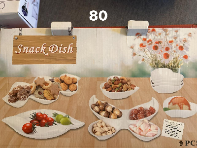 طقم صحون تقديم