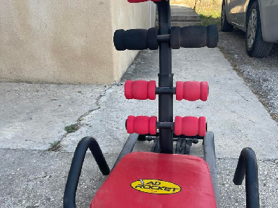 ماكنة-رياضة