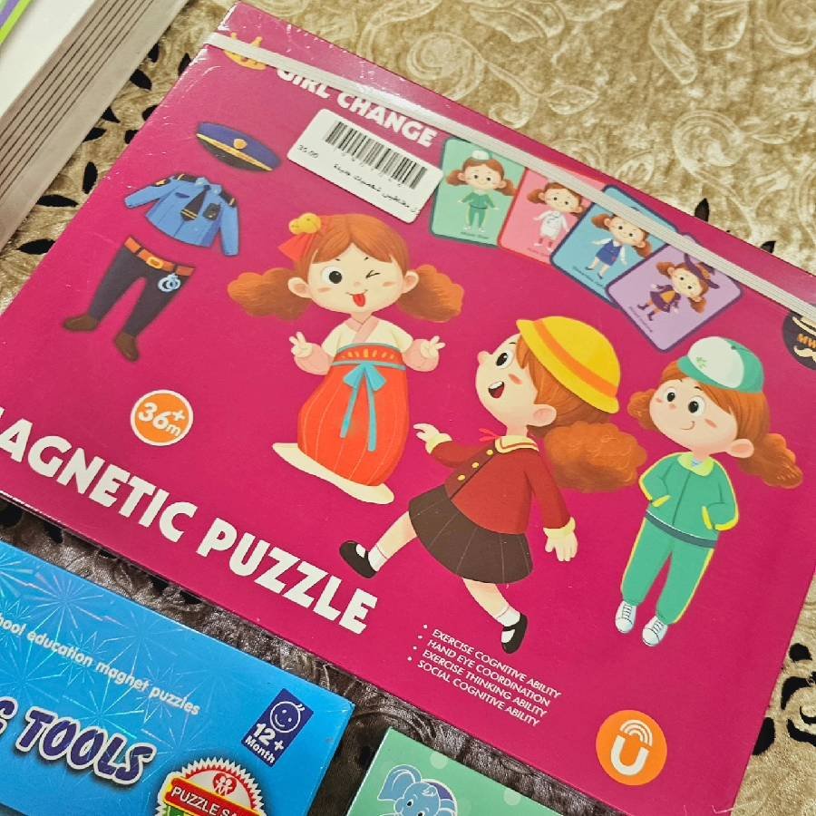 كتاب-مغناطيس-تلبيس-بنات