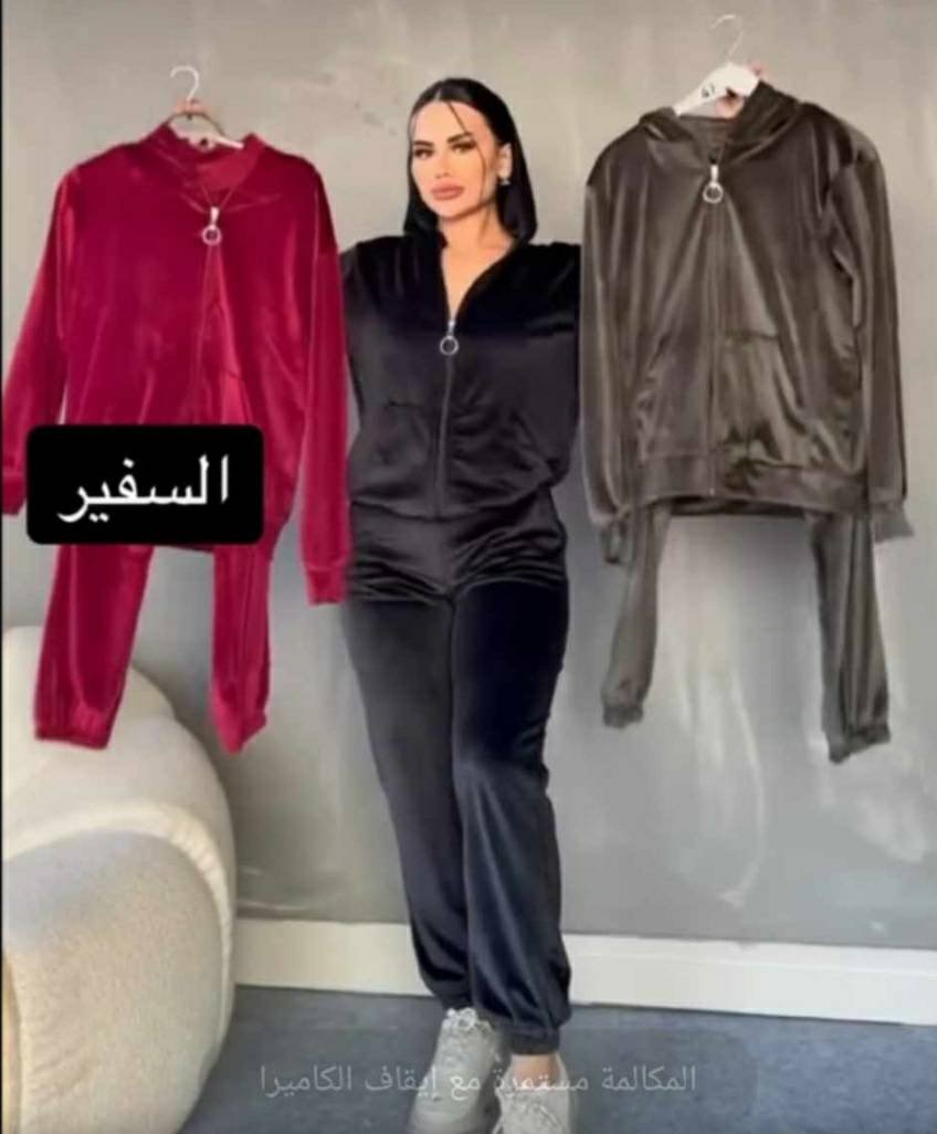 بجامه-صبايا