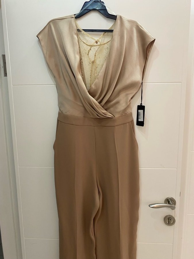 افرهول رسمي