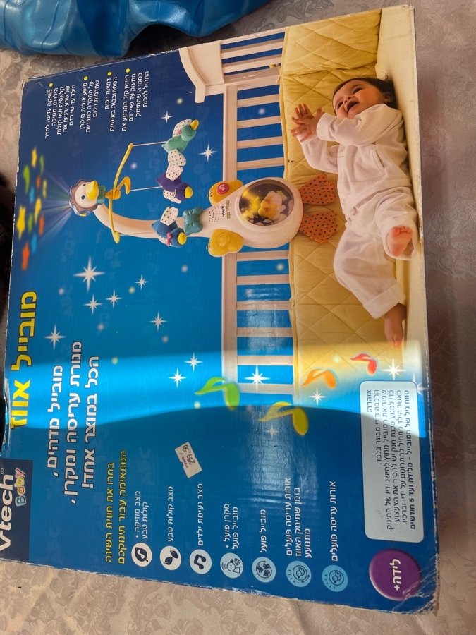 لعبة لسرير الطفل جديدة بكرتونتها وحمالة ووكر