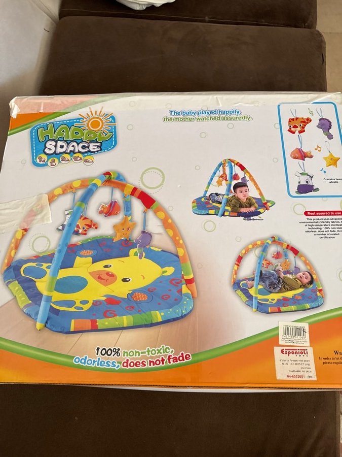 فرشة-مع-العاب