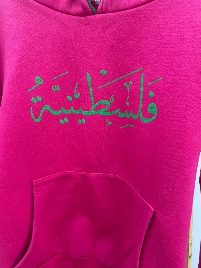 هودي شتوية وجاكيتات وبلايز