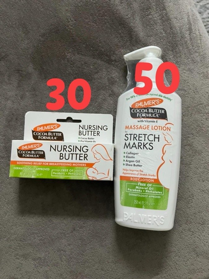 كريم بالمرز للاثار الترهل والسترتش مارك