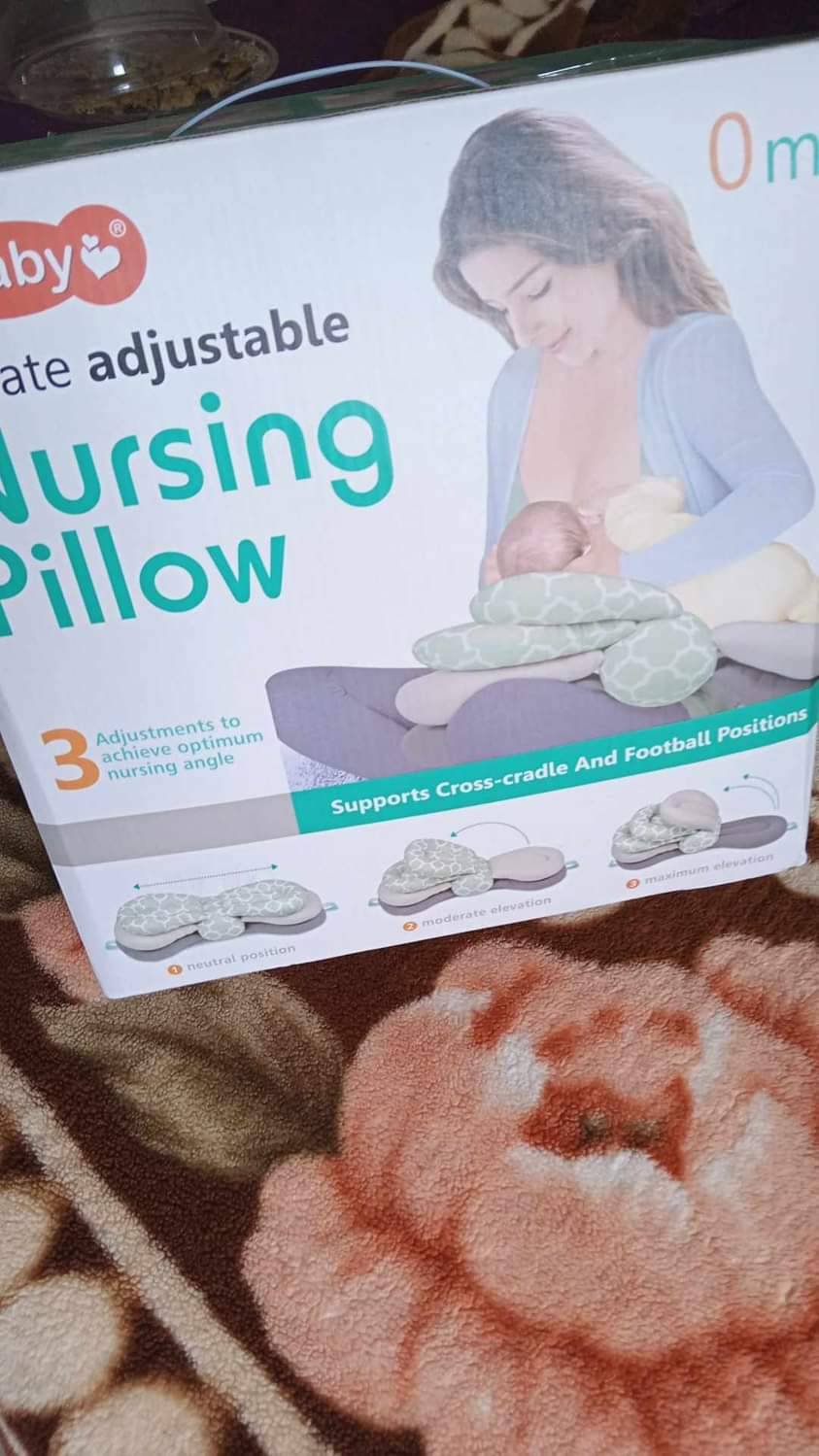 مخدة-رضاعه-طبيه