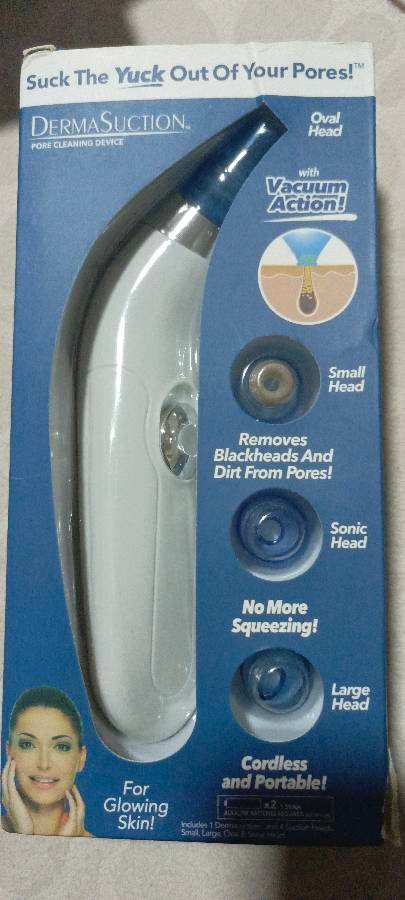 ماكينة-ازالة-زيوان