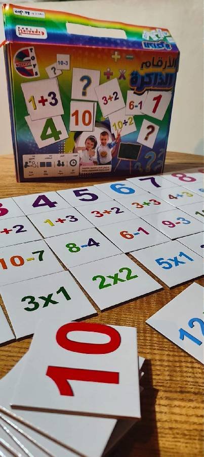 لعبة-الأرقام