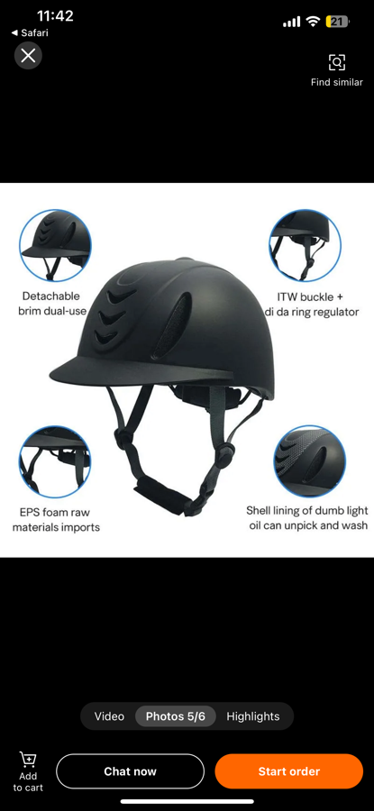 طاقية ركوب الخيل وجزمة