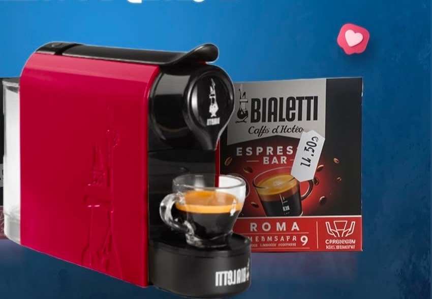 ماكينه قهوة اسبريسو